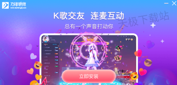 国内热门电竞平台有哪些专业电竞平台推荐竞技宝JJB(图2)