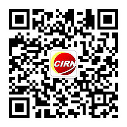 竞技宝JJBapp2024年电竞产业链结构分析及发展趋势(图1)