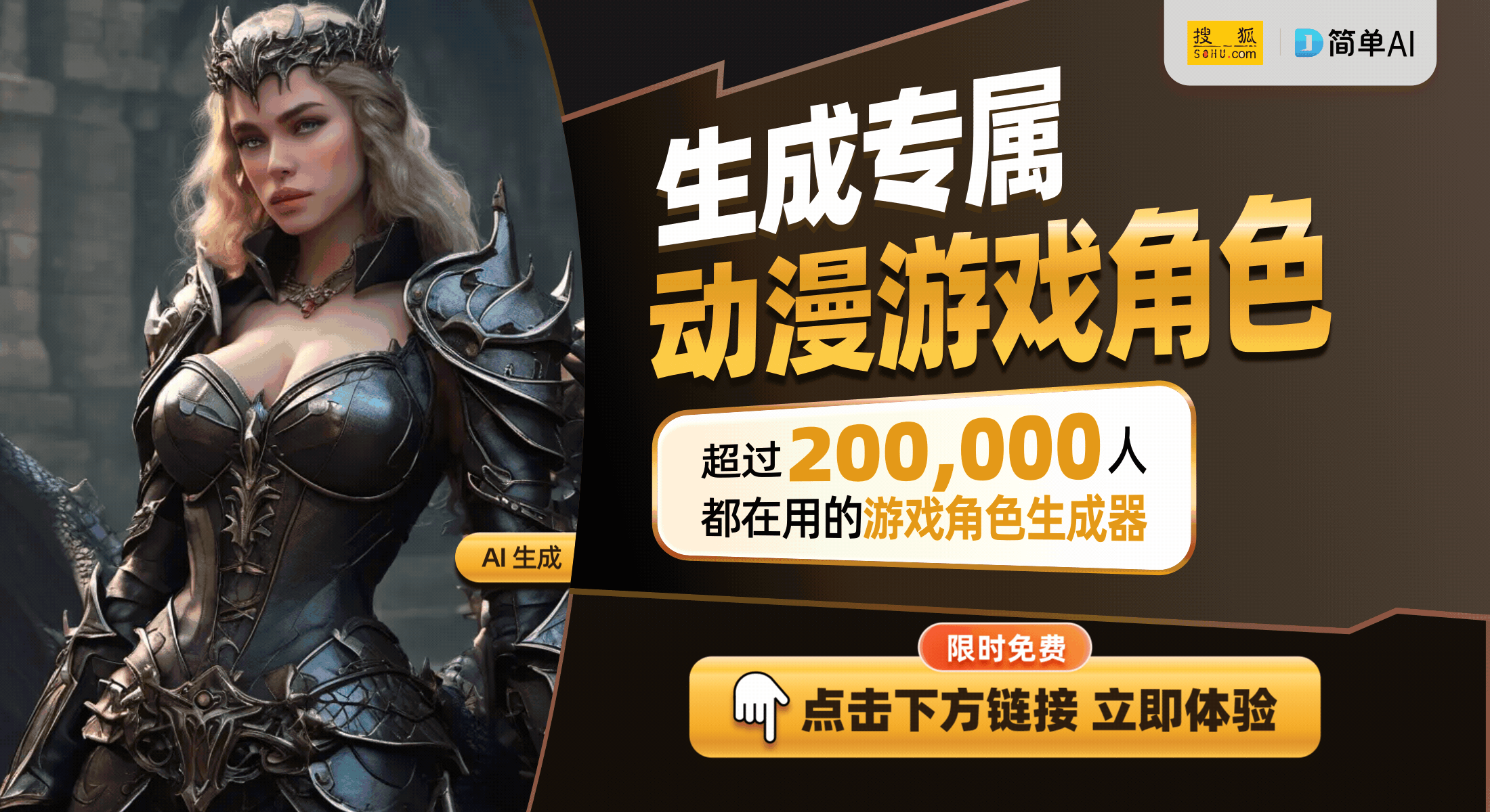 竞技宝JJBapp2024年中国电子竞技用户突破49亿行业发展新趋势解析(图1)