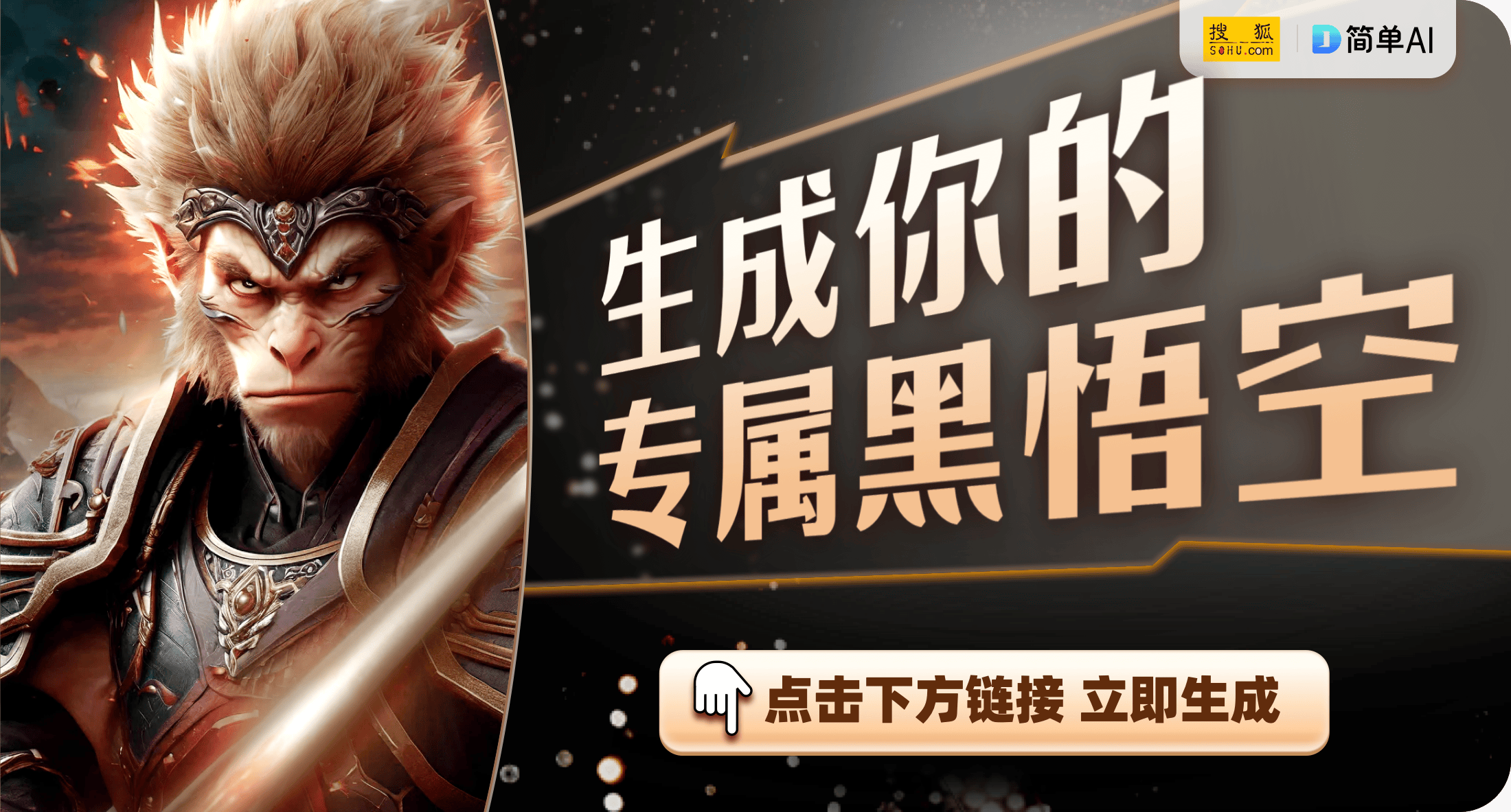 竞技宝JJB网址电竞班的课程揭秘：培养未来的电竞明星(图1)