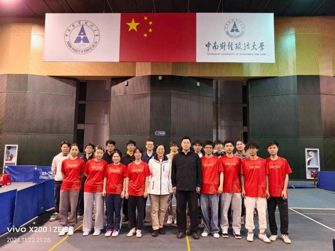 我校获湖北省普通高等学校乒乓球比赛男团冠军竞技宝JJB登录(图3)