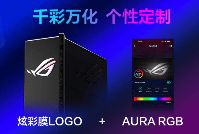 竞技宝JJBROG魔盒 WIFI7电竞路由器问世开启电竞潮玩新纪元(图2)