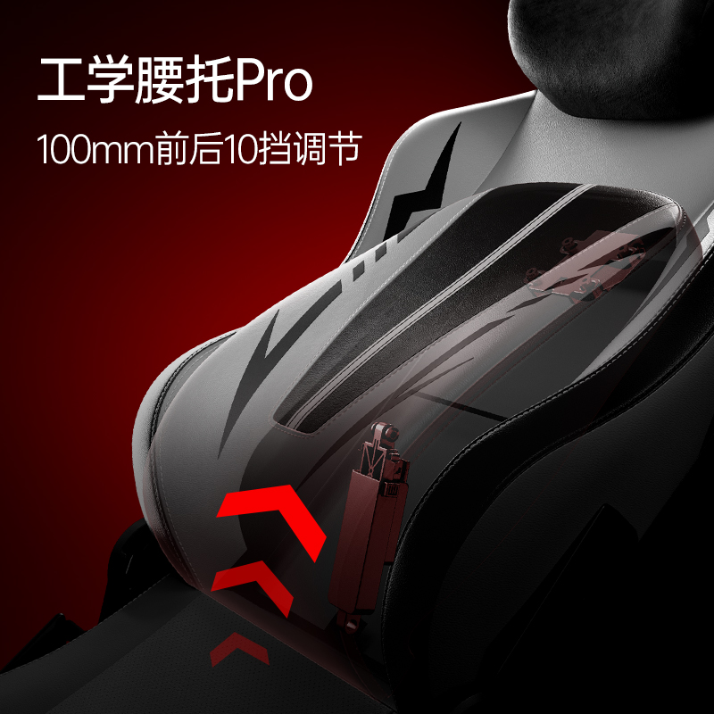 新品发布傲风C3 Pro竞技宝JJB注册为专业电竞而生(图3)