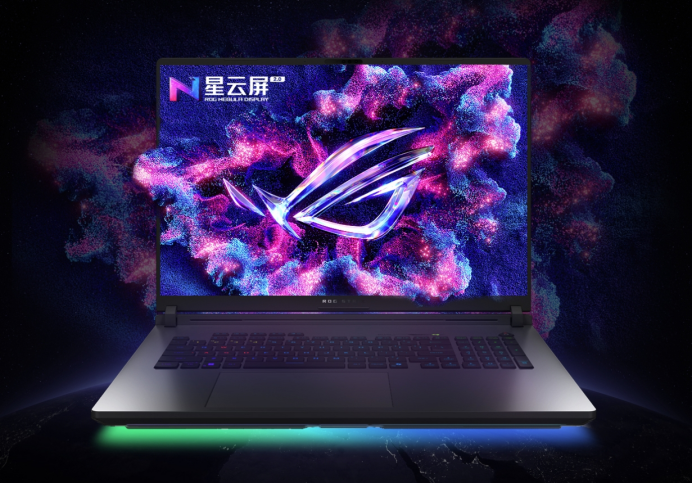 U9+RTX5080 旗舰专业电竞本ROG枪神9 Plus预约价22竞技宝JJB注册999元起(图2)
