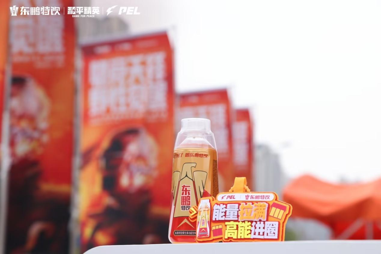 竞技宝JJB从电竞起航到多渠道联动东鹏特饮游戏营销的进阶路(图4)