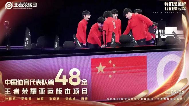 在五彩斑斓的校区里钻研电子竞技简直不要太爽竞技宝JJBapp(图3)
