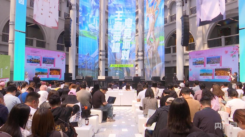 孝感以竞技宝JJB登录“文旅+电竞”激发消费活力(图1)