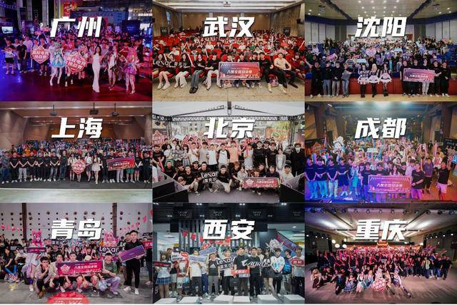竞技宝JJBapp“AORUS勇争先决胜毫秒间”—— 技嘉AORUS护航高校学子巅峰对决(图2)