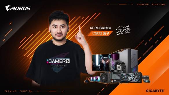 技嘉AORUS电竞套装竞技宝JJBapp：茄子力荐的“吃鸡神器”(图2)