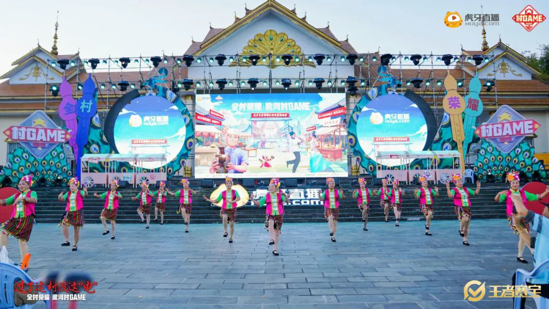 虎牙打造乡村电竞我们为什么需要“村GAME”？竞技宝JJB官网(图8)