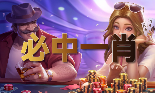 竞技宝JJB注册中国男篮比赛时间表2022（中国）iosAndroid通用版APP最新版(图1)