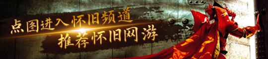 三国志战略版高手云集巅峰相聚第二届弈圣花落谁家？丨“弈道巅峰”赛事公告竞技宝JJBapp(图3)