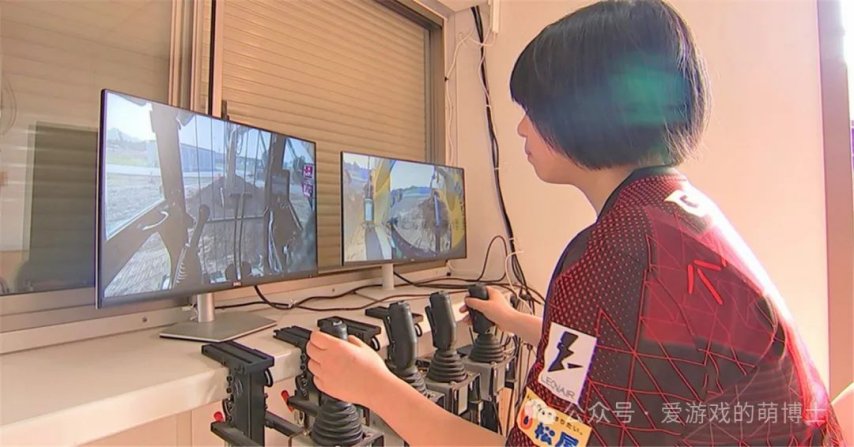 竞技宝JJBapp日本工地的神奇跨界：电竞高中生操控挖掘机就像在玩游戏(图2)