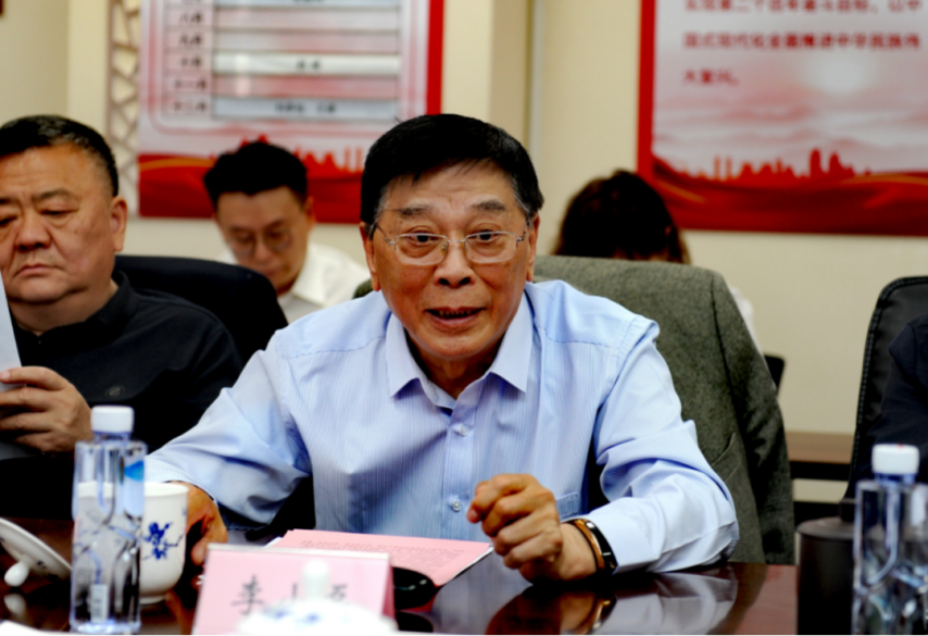 竞技宝JJB官网全国电竞产业评价工作研讨会在京召开发布电竞产业评价体系框架(图3)
