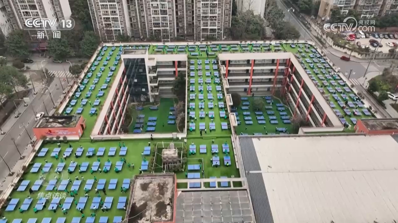 焦点访谈｜如何让体育成为孩子们喜欢的快乐必修课？他们给出漂亮答卷竞技宝JJB下载(图4)